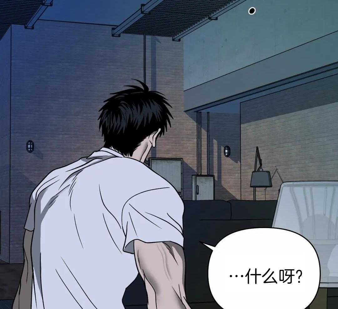 《修车危情(I+II季)》漫画最新章节第121话免费下拉式在线观看章节第【19】张图片