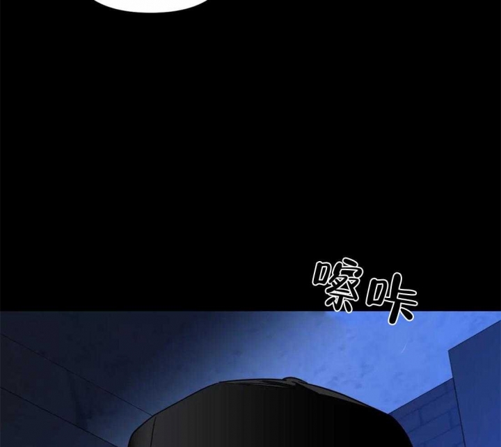 《修车危情(I+II季)》漫画最新章节第88话免费下拉式在线观看章节第【56】张图片