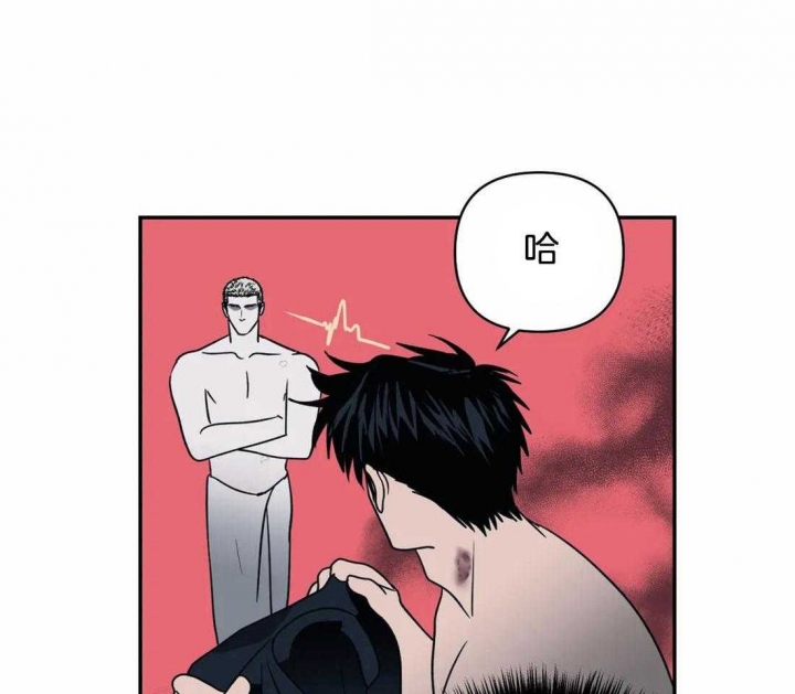 《修车危情(I+II季)》漫画最新章节第67话免费下拉式在线观看章节第【30】张图片