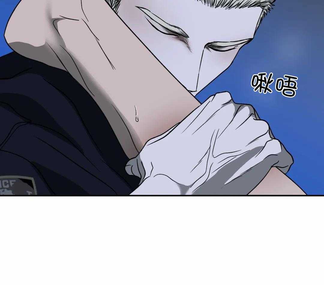 《修车危情(I+II季)》漫画最新章节第122话免费下拉式在线观看章节第【7】张图片