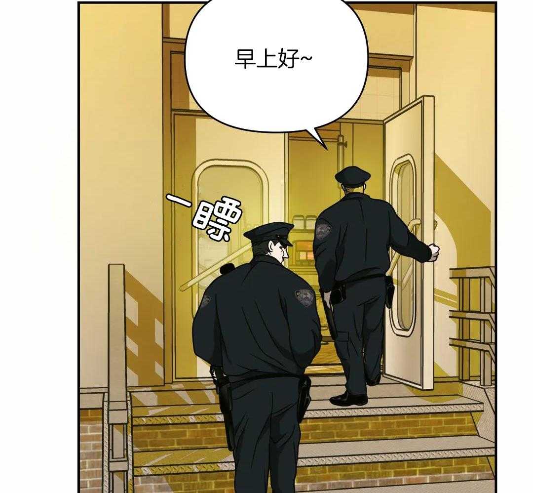 《修车危情(I+II季)》漫画最新章节第104话免费下拉式在线观看章节第【42】张图片