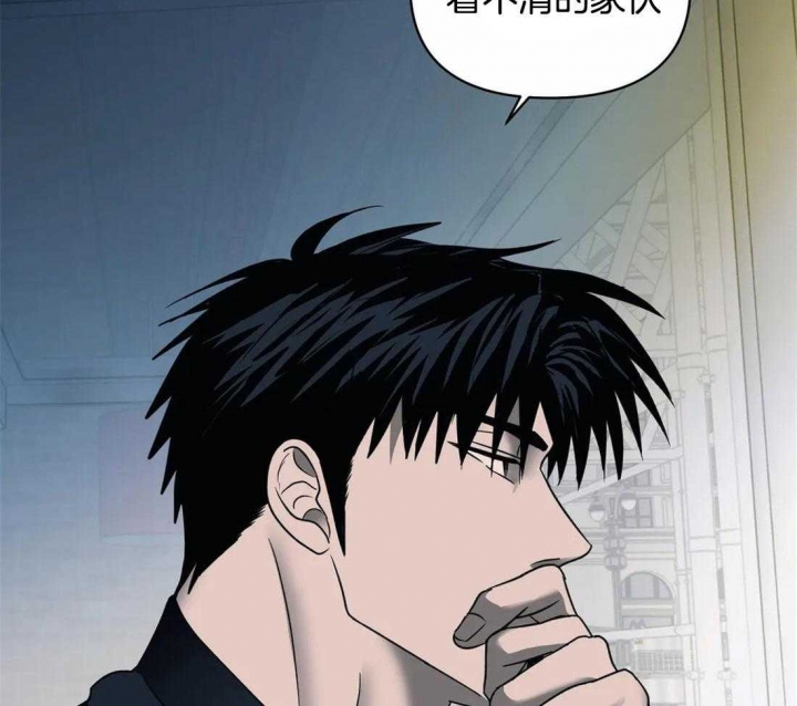 《修车危情(I+II季)》漫画最新章节第68话免费下拉式在线观看章节第【54】张图片