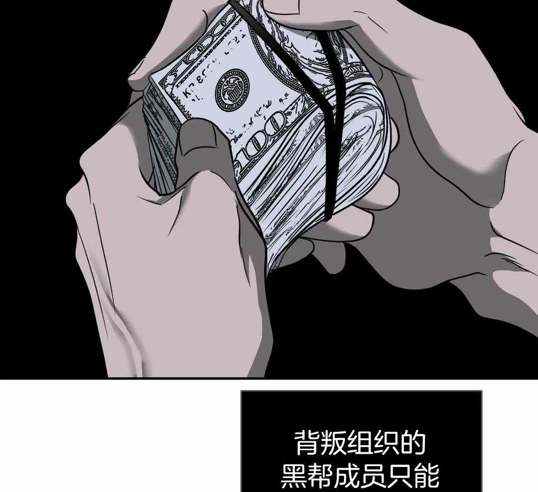 《修车危情(I+II季)》漫画最新章节第121话免费下拉式在线观看章节第【7】张图片
