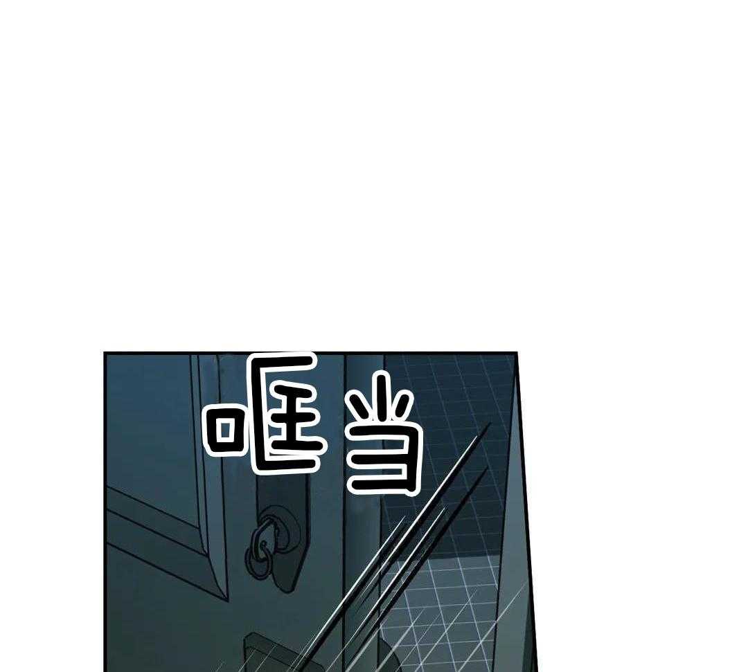 《修车危情(I+II季)》漫画最新章节第97话免费下拉式在线观看章节第【3】张图片