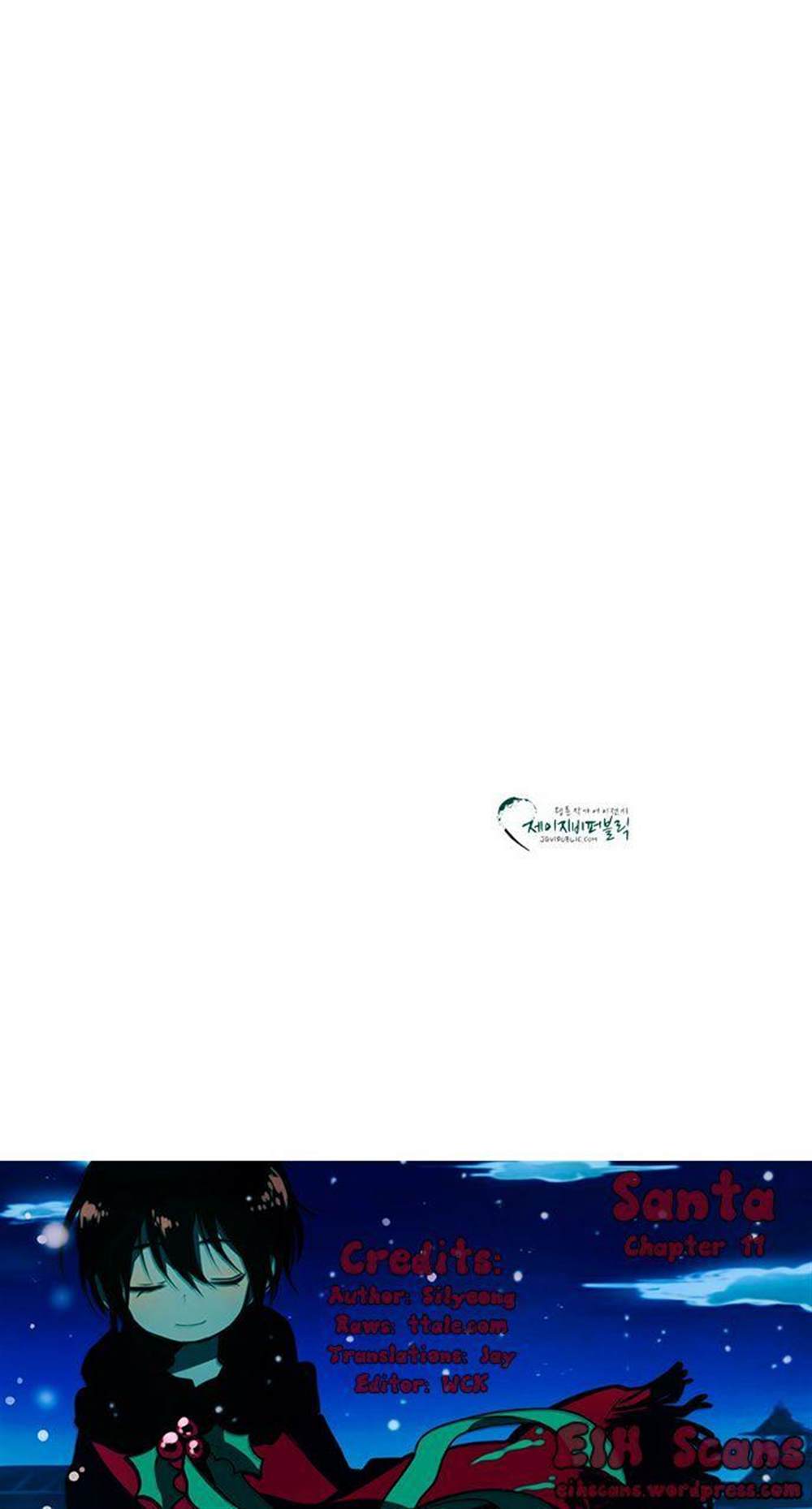 《圣诞日的童话奇遇》漫画最新章节第11话免费下拉式在线观看章节第【8】张图片