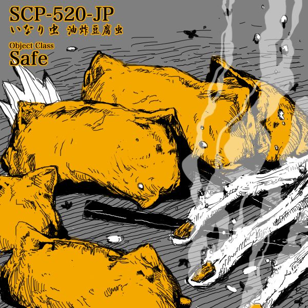 《控制收容保护》漫画最新章节第3话免费下拉式在线观看章节第【19】张图片