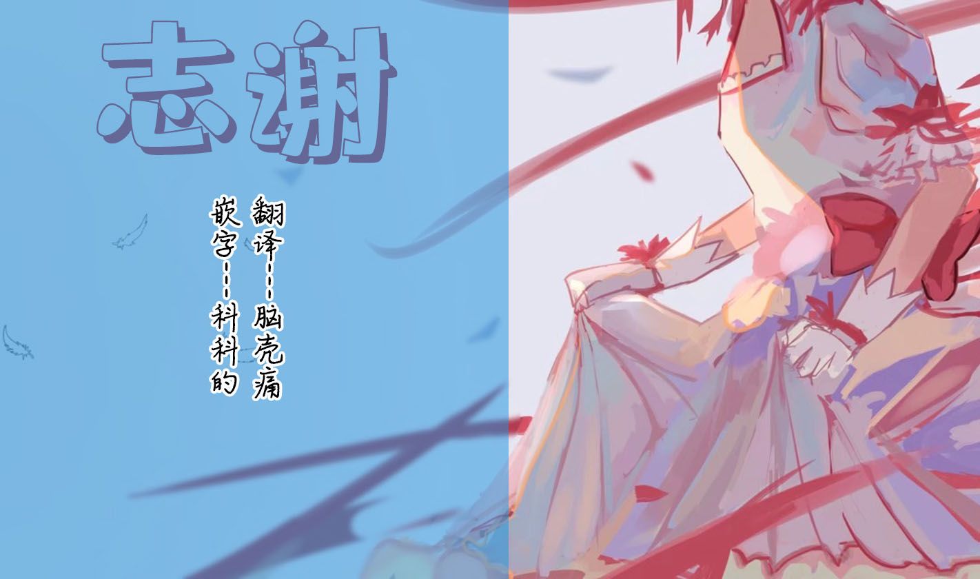 《控制收容保护》漫画最新章节第1话免费下拉式在线观看章节第【44】张图片