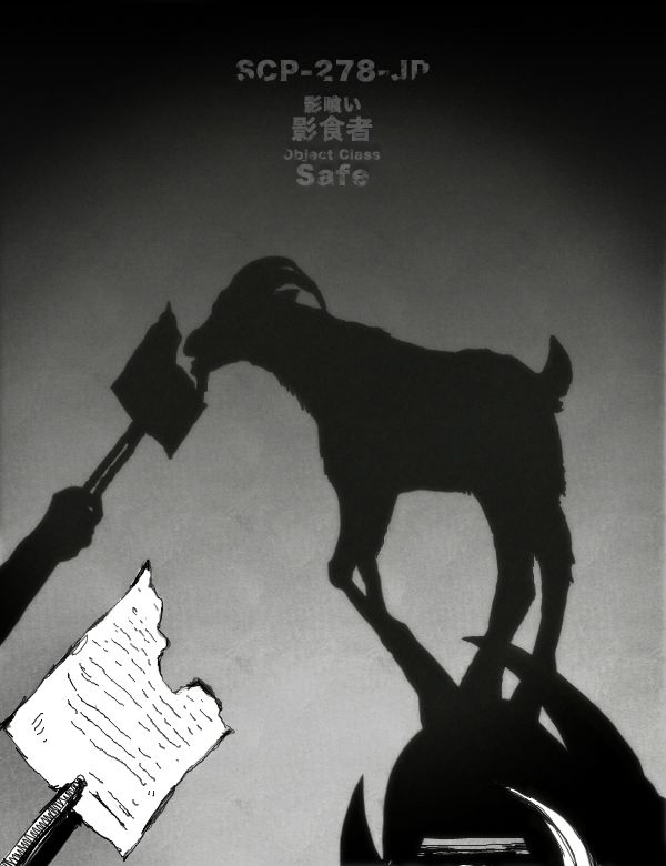 《控制收容保护》漫画最新章节第3话免费下拉式在线观看章节第【14】张图片