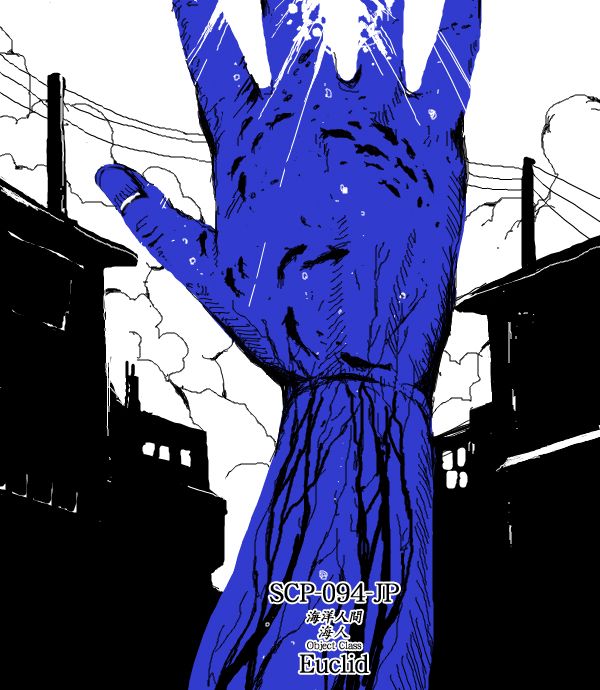 《控制收容保护》漫画最新章节第3话免费下拉式在线观看章节第【6】张图片