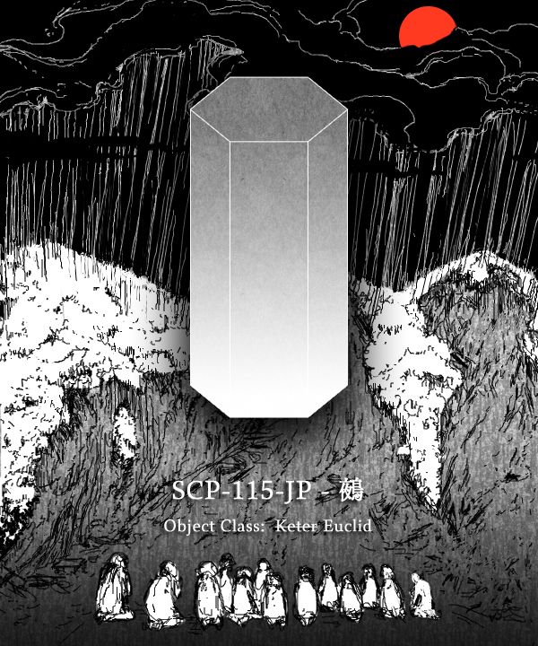 《控制收容保护》漫画最新章节第3话免费下拉式在线观看章节第【7】张图片