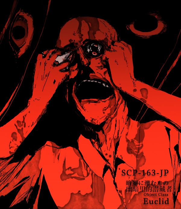 《控制收容保护》漫画最新章节第3话免费下拉式在线观看章节第【9】张图片