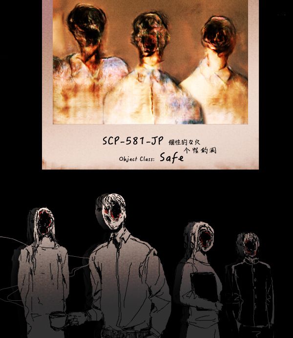 《控制收容保护》漫画最新章节第3话免费下拉式在线观看章节第【20】张图片