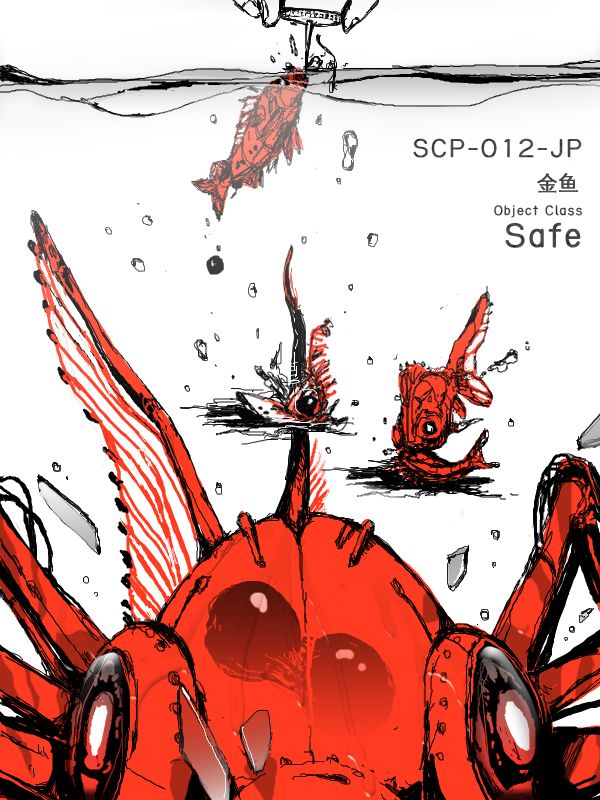 《控制收容保护》漫画最新章节第3话免费下拉式在线观看章节第【2】张图片