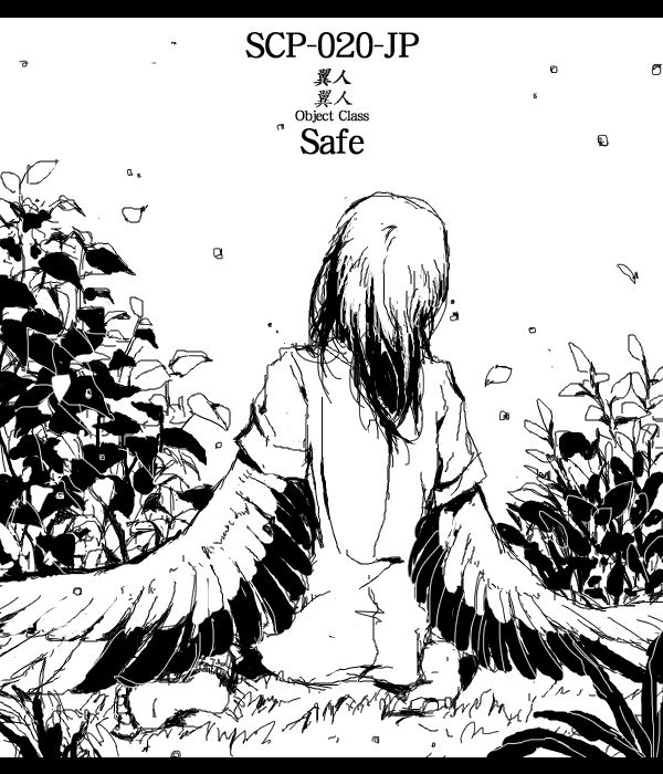 《控制收容保护》漫画最新章节第3话免费下拉式在线观看章节第【3】张图片