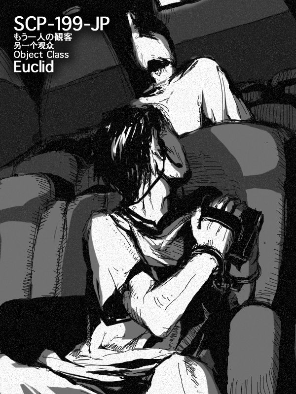 《控制收容保护》漫画最新章节第3话免费下拉式在线观看章节第【11】张图片