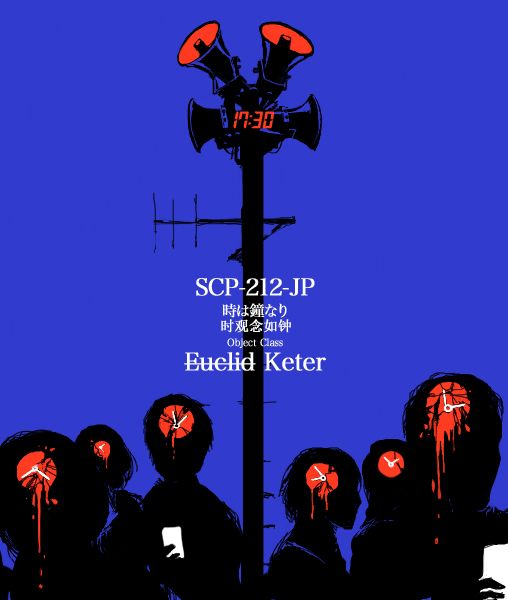 《控制收容保护》漫画最新章节第3话免费下拉式在线观看章节第【12】张图片