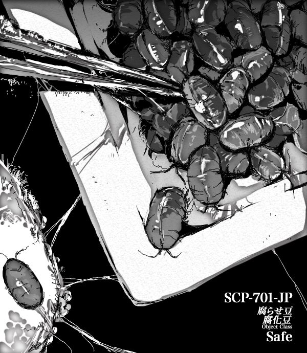 《控制收容保护》漫画最新章节第3话免费下拉式在线观看章节第【21】张图片