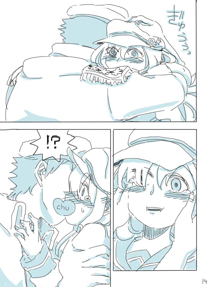 《银时计》漫画最新章节第2话 二人的响免费下拉式在线观看章节第【19】张图片