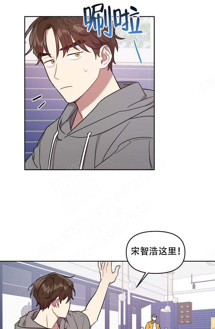 《兼职生》漫画最新章节第45话免费下拉式在线观看章节第【35】张图片