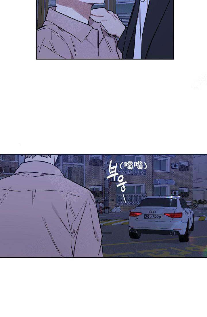 《兼职生》漫画最新章节第26话免费下拉式在线观看章节第【21】张图片