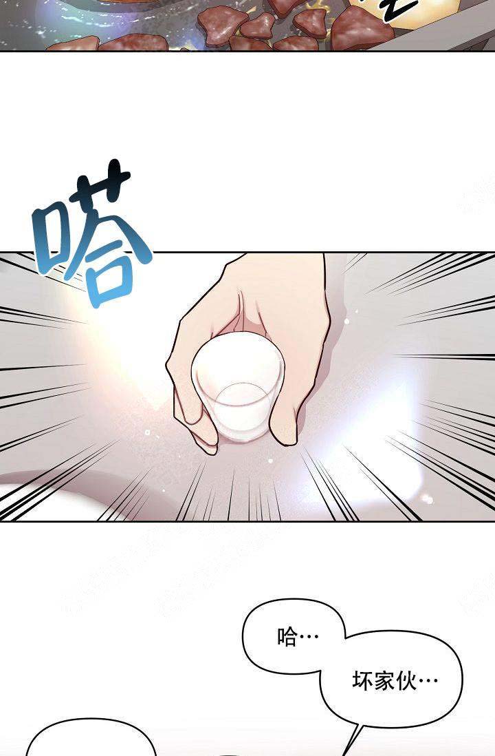 《兼职生》漫画最新章节第40话免费下拉式在线观看章节第【31】张图片