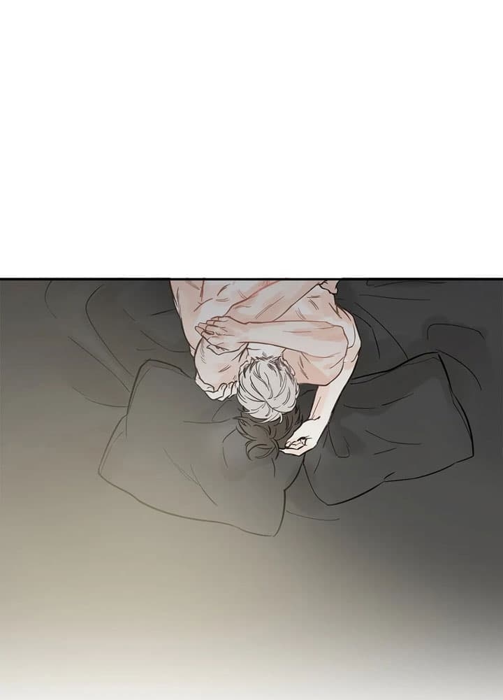 《唯一的目光》漫画最新章节第8话免费下拉式在线观看章节第【8】张图片