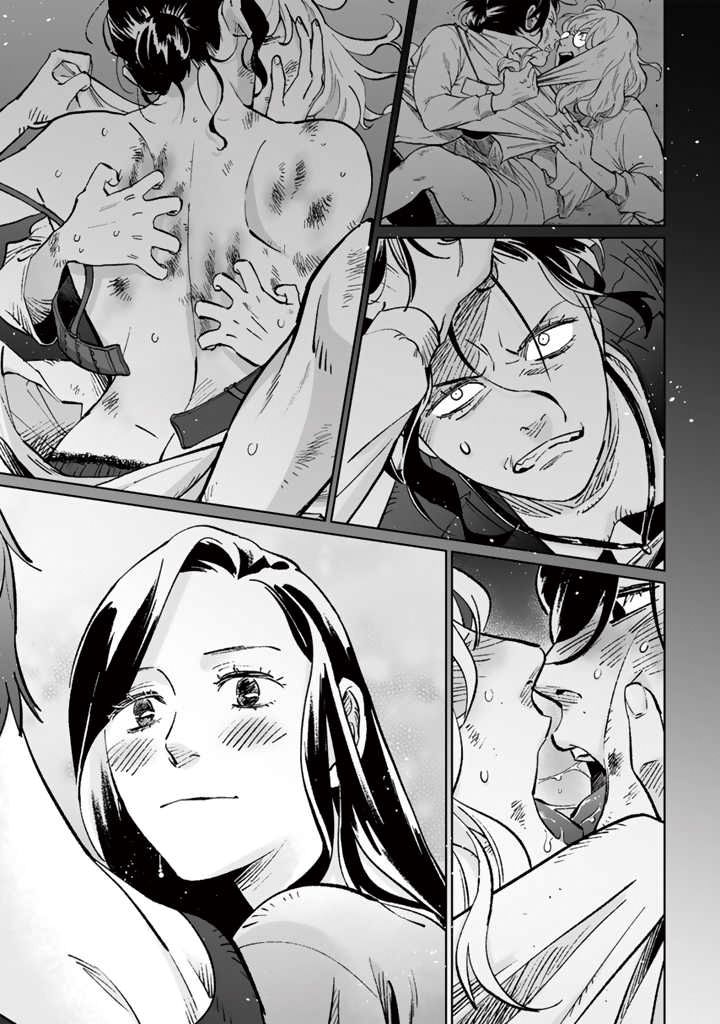 《白与黑～Black & White～》漫画最新章节第12话免费下拉式在线观看章节第【9】张图片