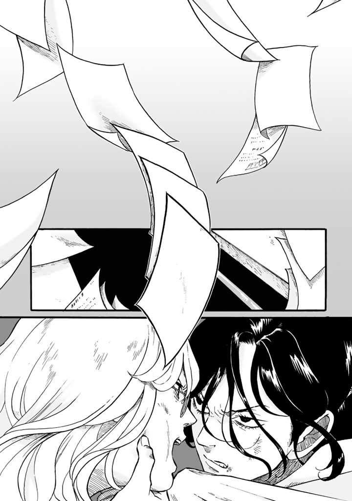 《白与黑～Black & White～》漫画最新章节第1话免费下拉式在线观看章节第【1】张图片