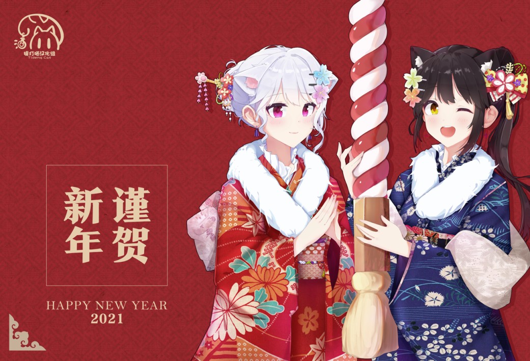 《白与黑～Black & White～》漫画最新章节第10话免费下拉式在线观看章节第【25】张图片