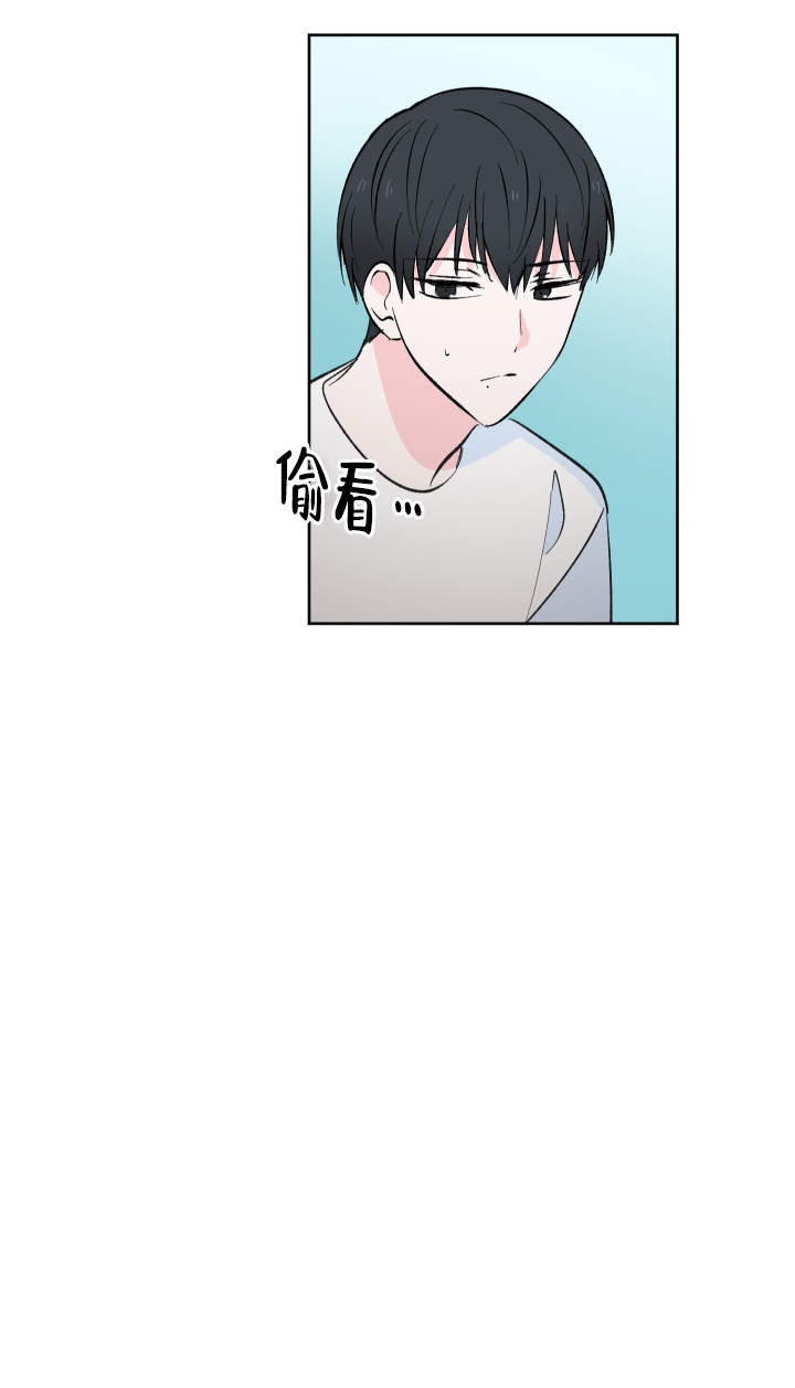 《亲爱的选我》漫画最新章节第5话免费下拉式在线观看章节第【6】张图片