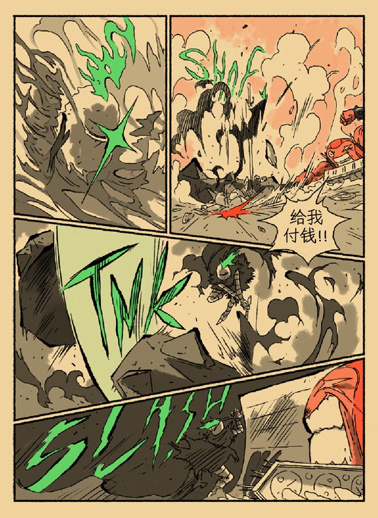 《侍铳：扳机之魂》漫画最新章节第1话免费下拉式在线观看章节第【35】张图片