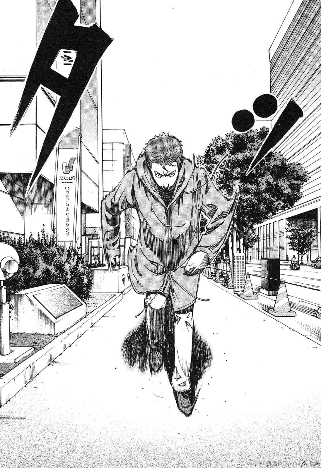 《料理新鲜人》漫画最新章节第15卷免费下拉式在线观看章节第【37】张图片