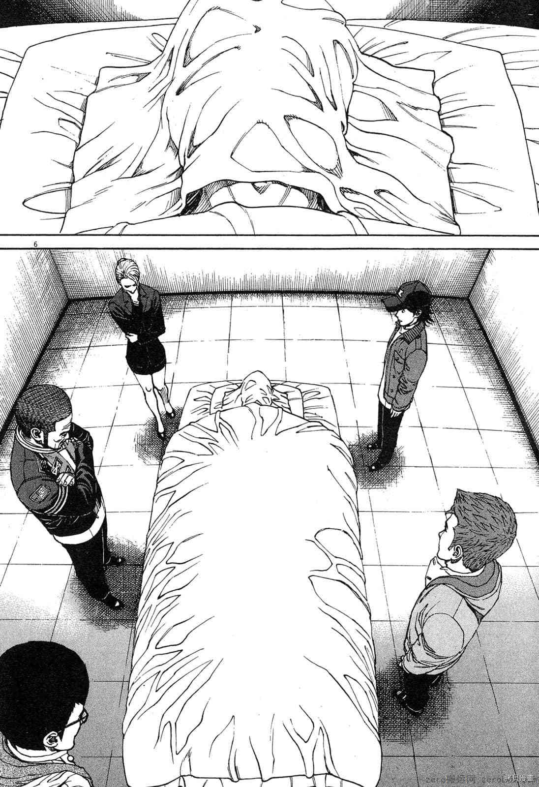 《料理新鲜人》漫画最新章节第15卷免费下拉式在线观看章节第【173】张图片