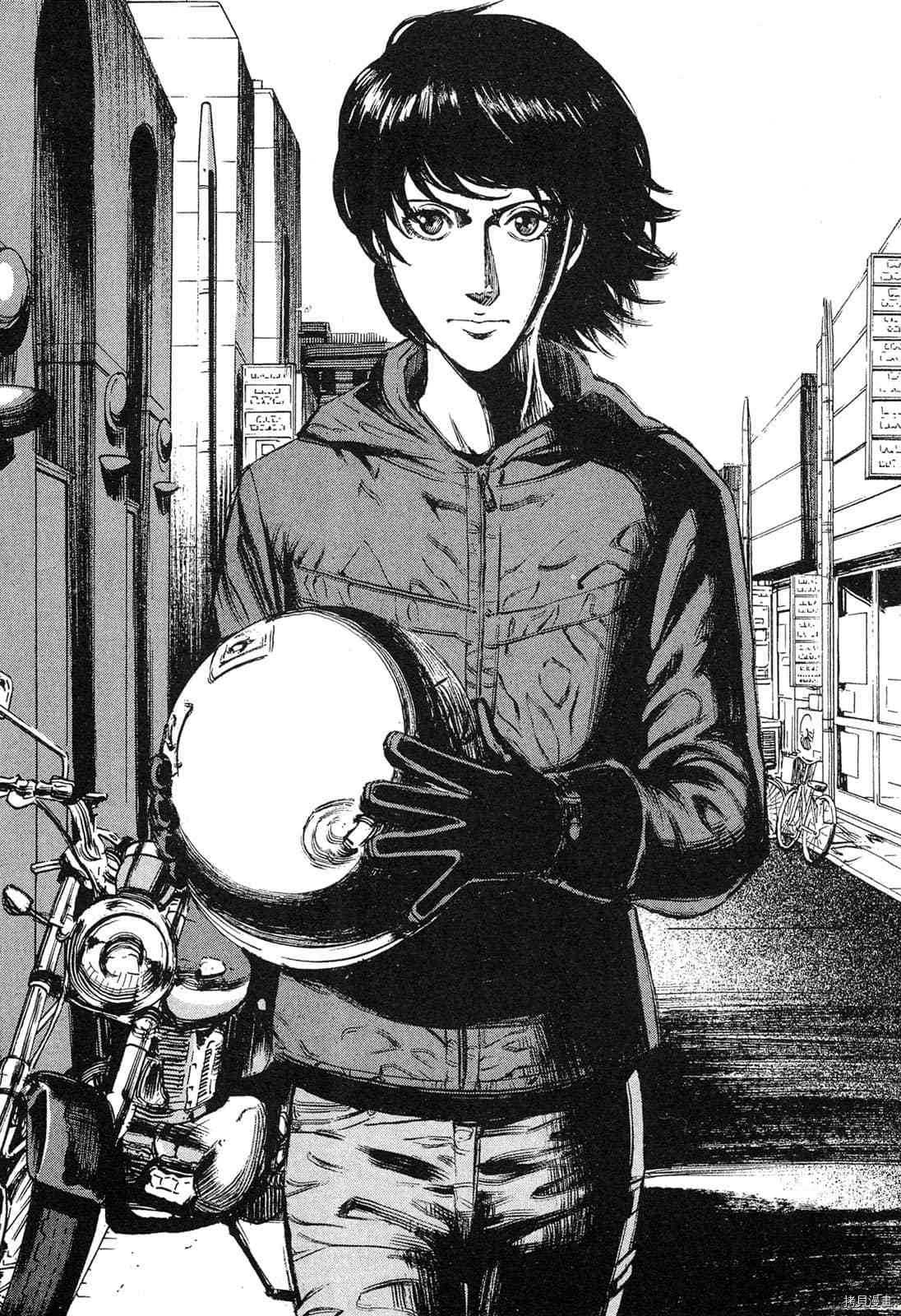 《料理新鲜人》漫画最新章节第15卷免费下拉式在线观看章节第【198】张图片