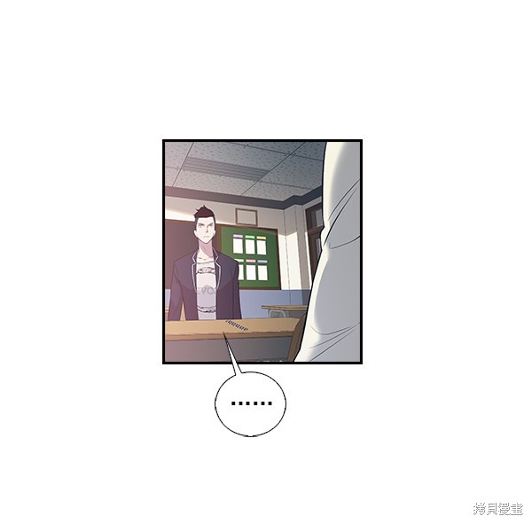 《实力至上校园》漫画最新章节第2话免费下拉式在线观看章节第【87】张图片