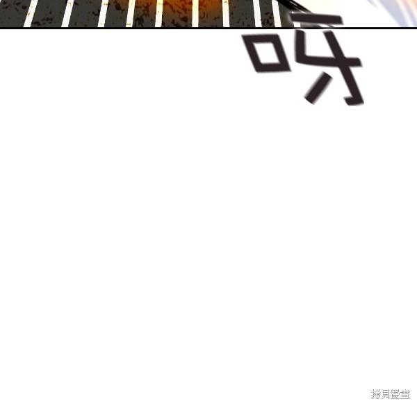 《实力至上校园》漫画最新章节第2季024话免费下拉式在线观看章节第【93】张图片