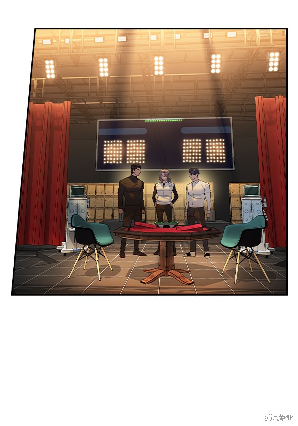 《实力至上校园》漫画最新章节第2季060话免费下拉式在线观看章节第【102】张图片