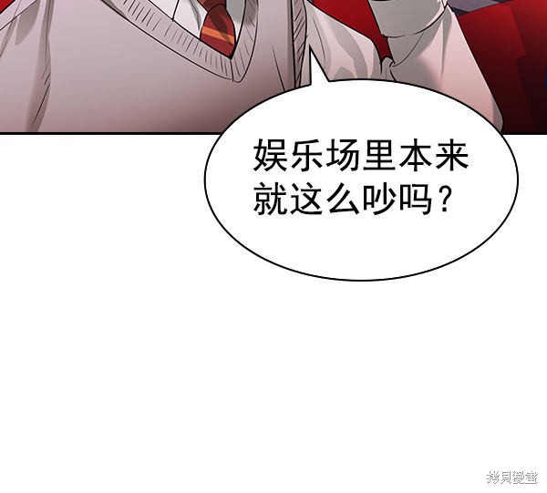 《实力至上校园》漫画最新章节第2季054话免费下拉式在线观看章节第【33】张图片