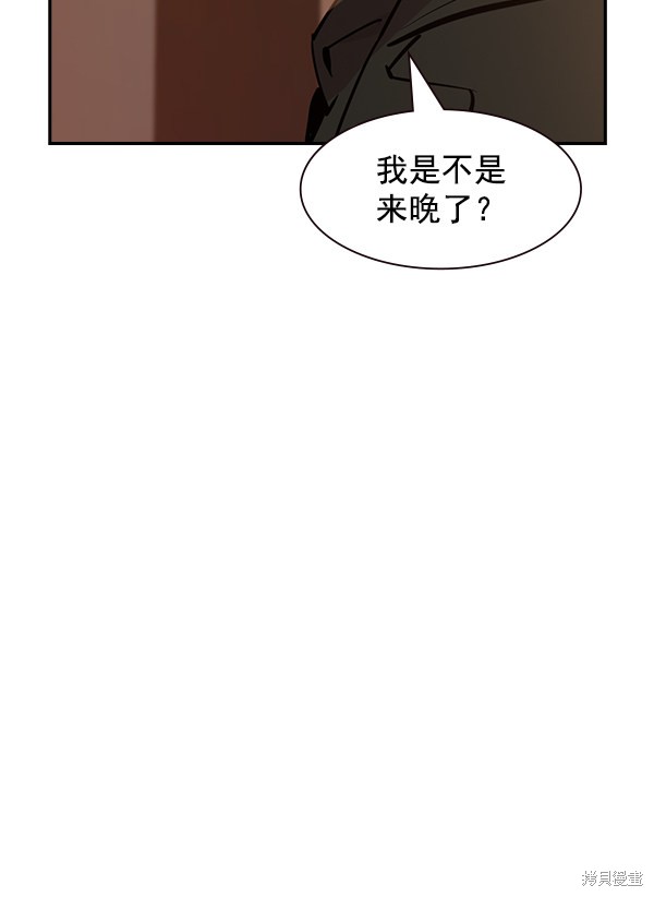 《实力至上校园》漫画最新章节第104话免费下拉式在线观看章节第【50】张图片