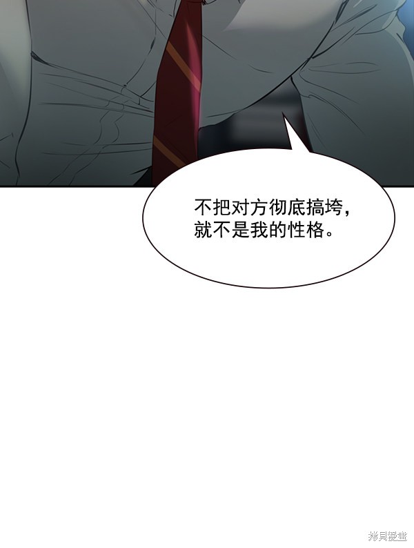 《实力至上校园》漫画最新章节第2季002话免费下拉式在线观看章节第【25】张图片