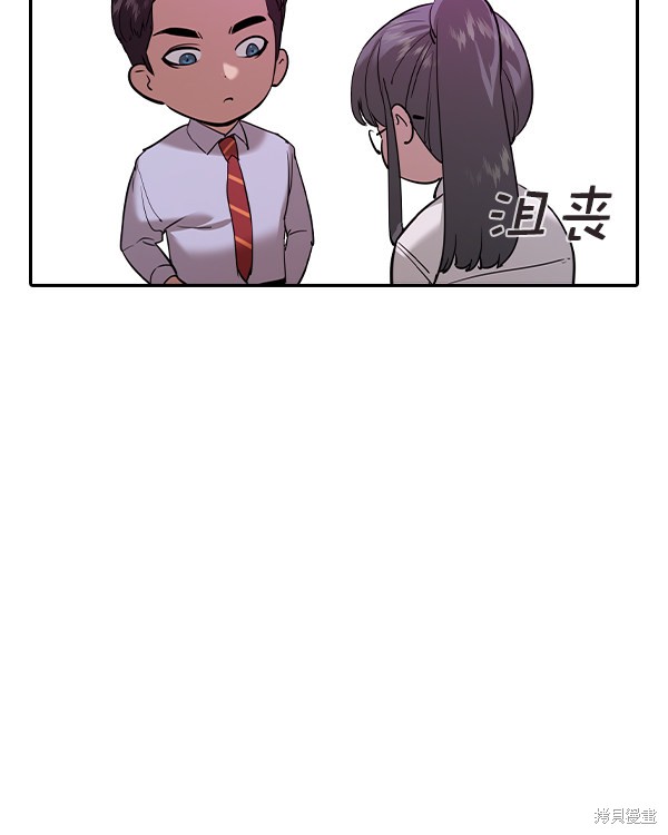 《实力至上校园》漫画最新章节第2季037话免费下拉式在线观看章节第【96】张图片