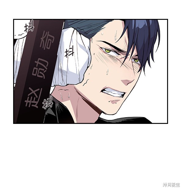 《实力至上校园》漫画最新章节第18话免费下拉式在线观看章节第【63】张图片