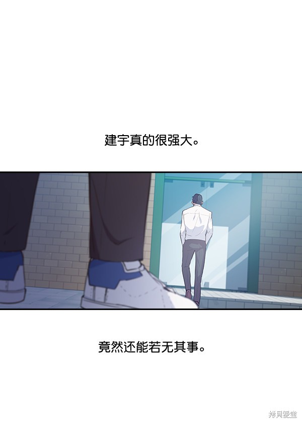 《实力至上校园》漫画最新章节第15话免费下拉式在线观看章节第【38】张图片