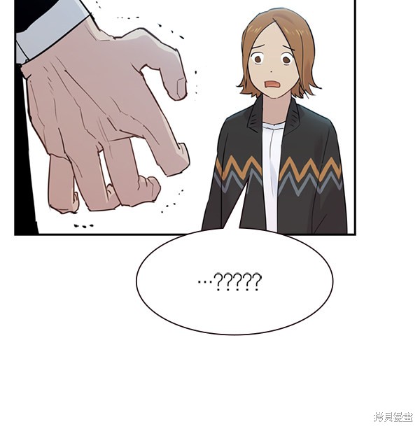 《实力至上校园》漫画最新章节第2季005话免费下拉式在线观看章节第【44】张图片