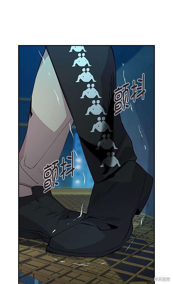 《实力至上校园》漫画最新章节第70话免费下拉式在线观看章节第【55】张图片