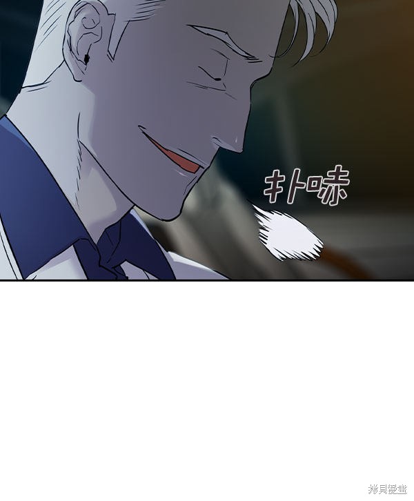 《实力至上校园》漫画最新章节第2季010话免费下拉式在线观看章节第【10】张图片