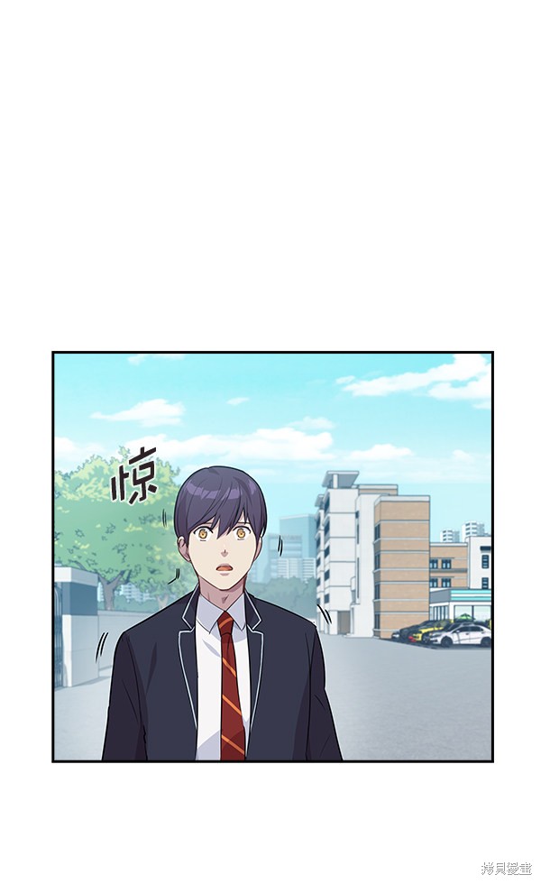 《实力至上校园》漫画最新章节第35话免费下拉式在线观看章节第【11】张图片