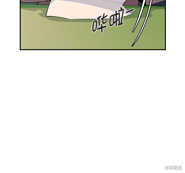 《实力至上校园》漫画最新章节第72话免费下拉式在线观看章节第【116】张图片