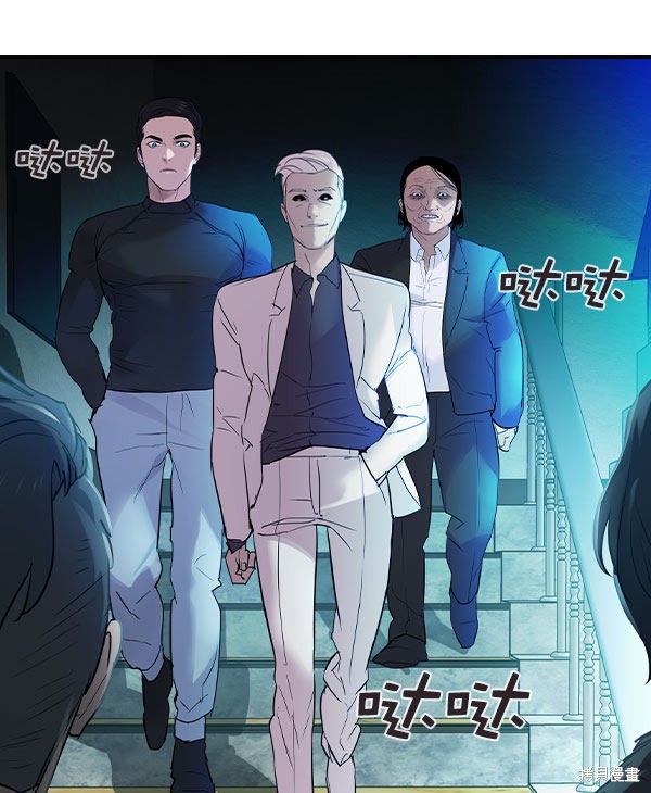 《实力至上校园》漫画最新章节第2季008话免费下拉式在线观看章节第【25】张图片