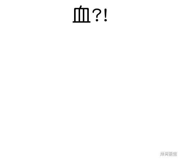 《实力至上校园》漫画最新章节第2季060话免费下拉式在线观看章节第【57】张图片